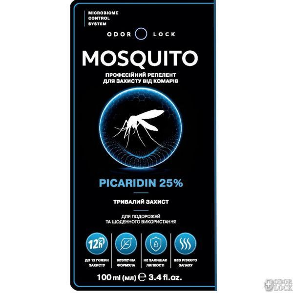 Спрей для захисту від комарів Odor Lock MOSQUITO 100 мл &mdash; спрей Odor Lock проти неприємного запаху