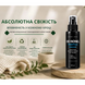 Спрей для текстиля ODOR LOCK DE-NONEL TEXTILE от застарелого запаха, 100 мл | Купить